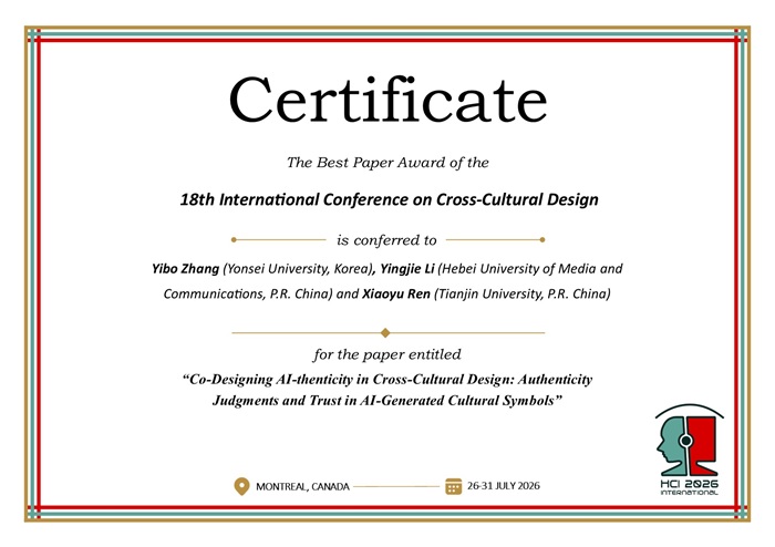 Certificate for best paper award of the 18th International Conference on Cross-Cultural Design. Details in text following the image. Certificate for best paper award of the 18th International Conference on Cross-Cultural Design. Details in text following the image